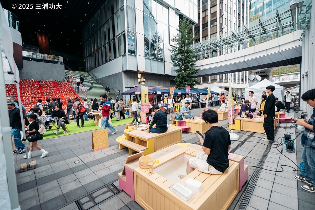 iichiko Design Week 2024