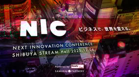 20251008_キービジュアル_NIC_v6