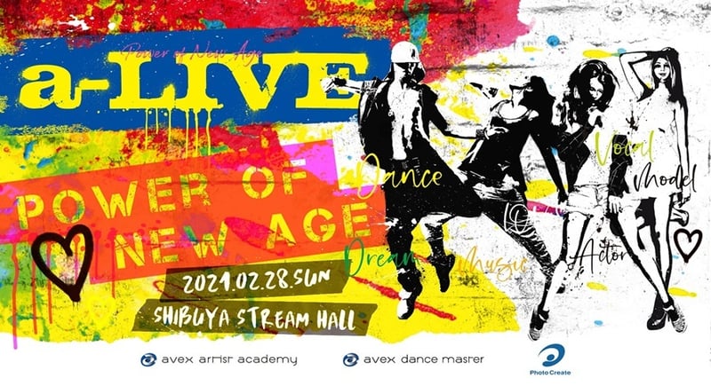 20210228_a-LIVE POWER OF NEW AGE-001