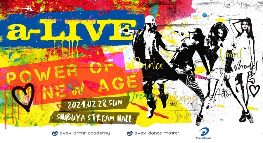 a-LIVE POWER OF NEW AGE