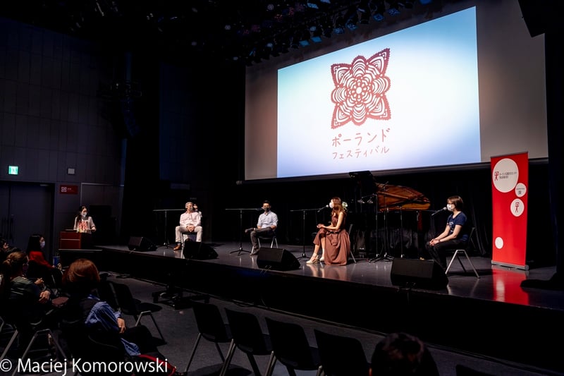 20210619_ポーランド・フェスティバル2021 Festival Polski 2021 ONLINE-001