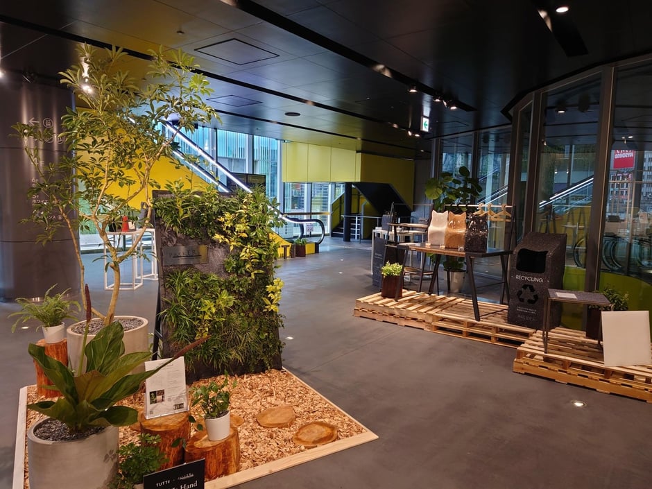 20211006_サステナブル ・ デジタル展-001