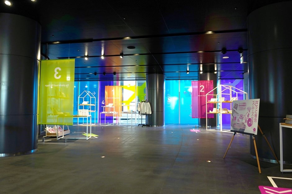 20211201_BRAND SUPPORTER EXHIBITION 2021 「GO! ON」-001