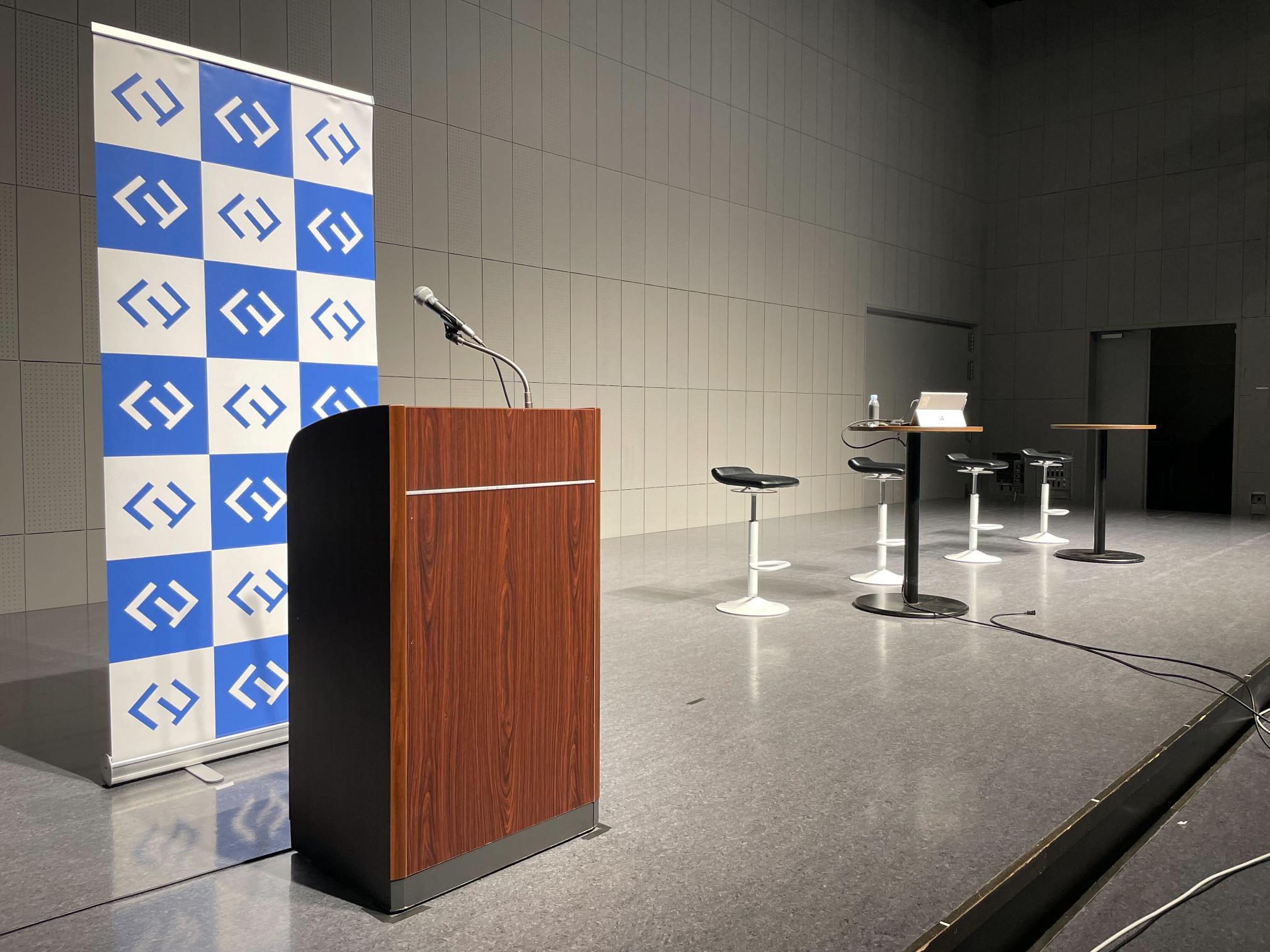 Day One - CTO/VPoE Conference 2022 Spring -