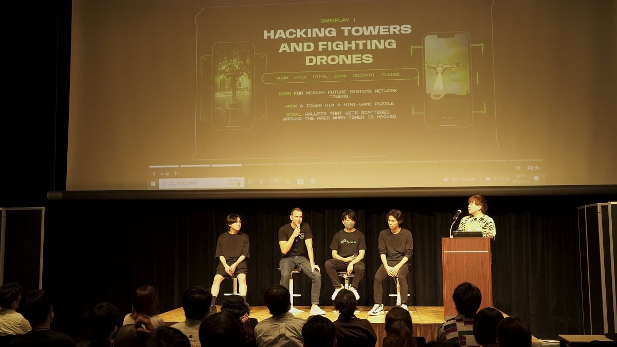 Web3 Conference Tokyo Vol2