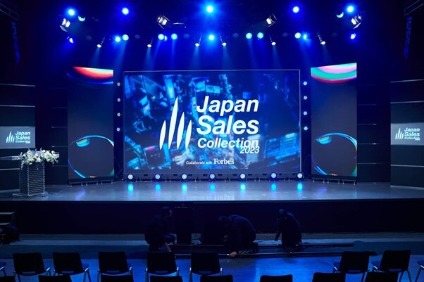 20230207_Japan Sales Collection 2023-001