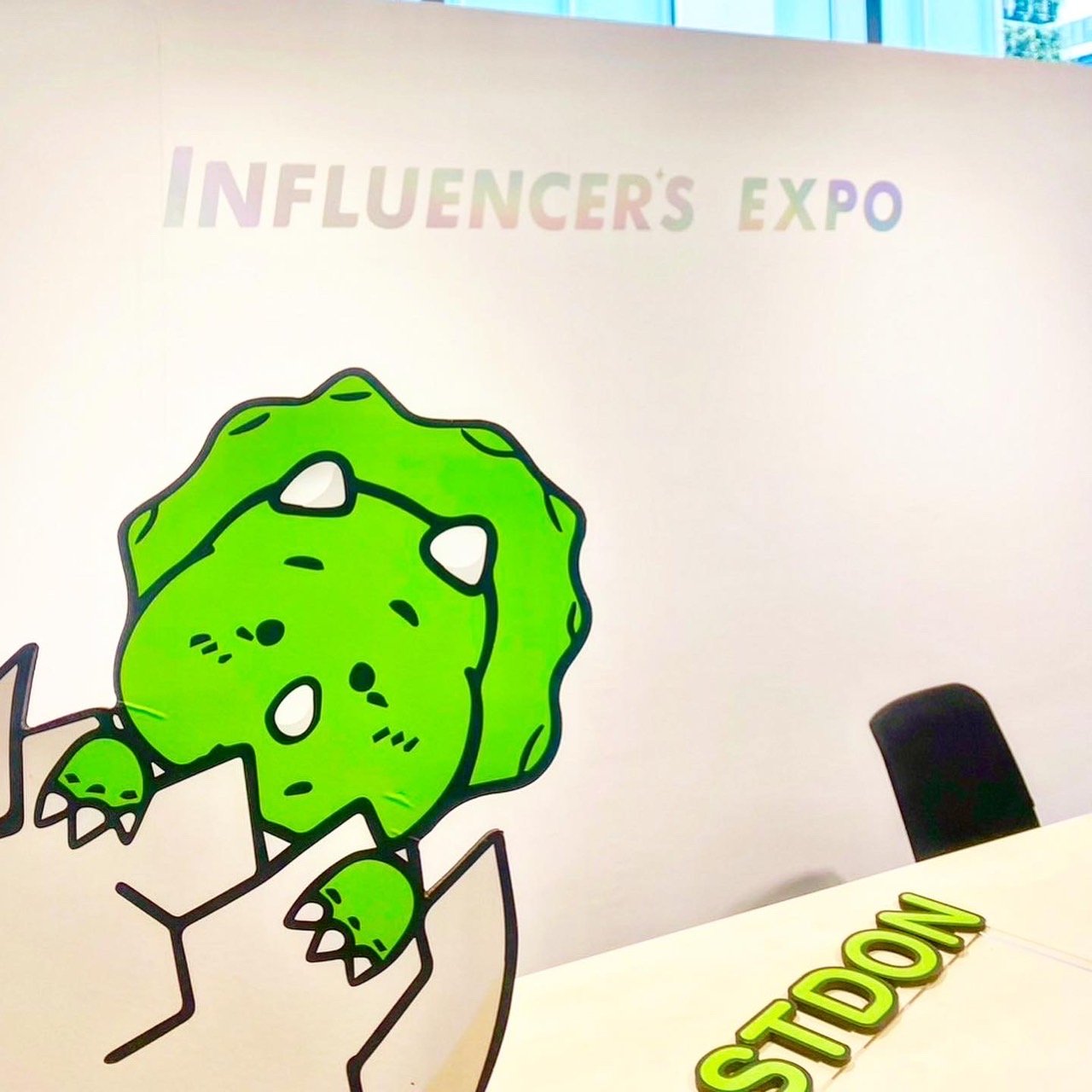 第8回 Influencerʼs EXPO 2023