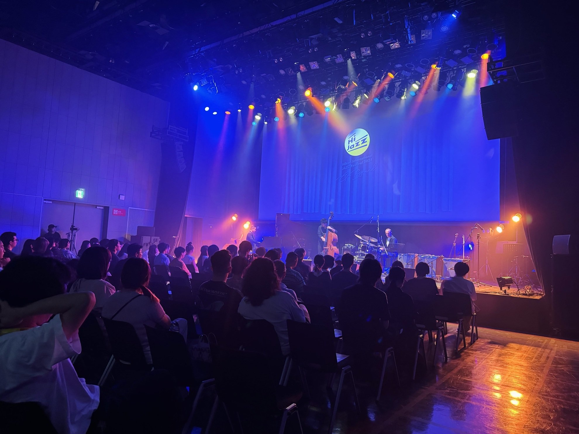 Hikari International Jazz Festival 2024