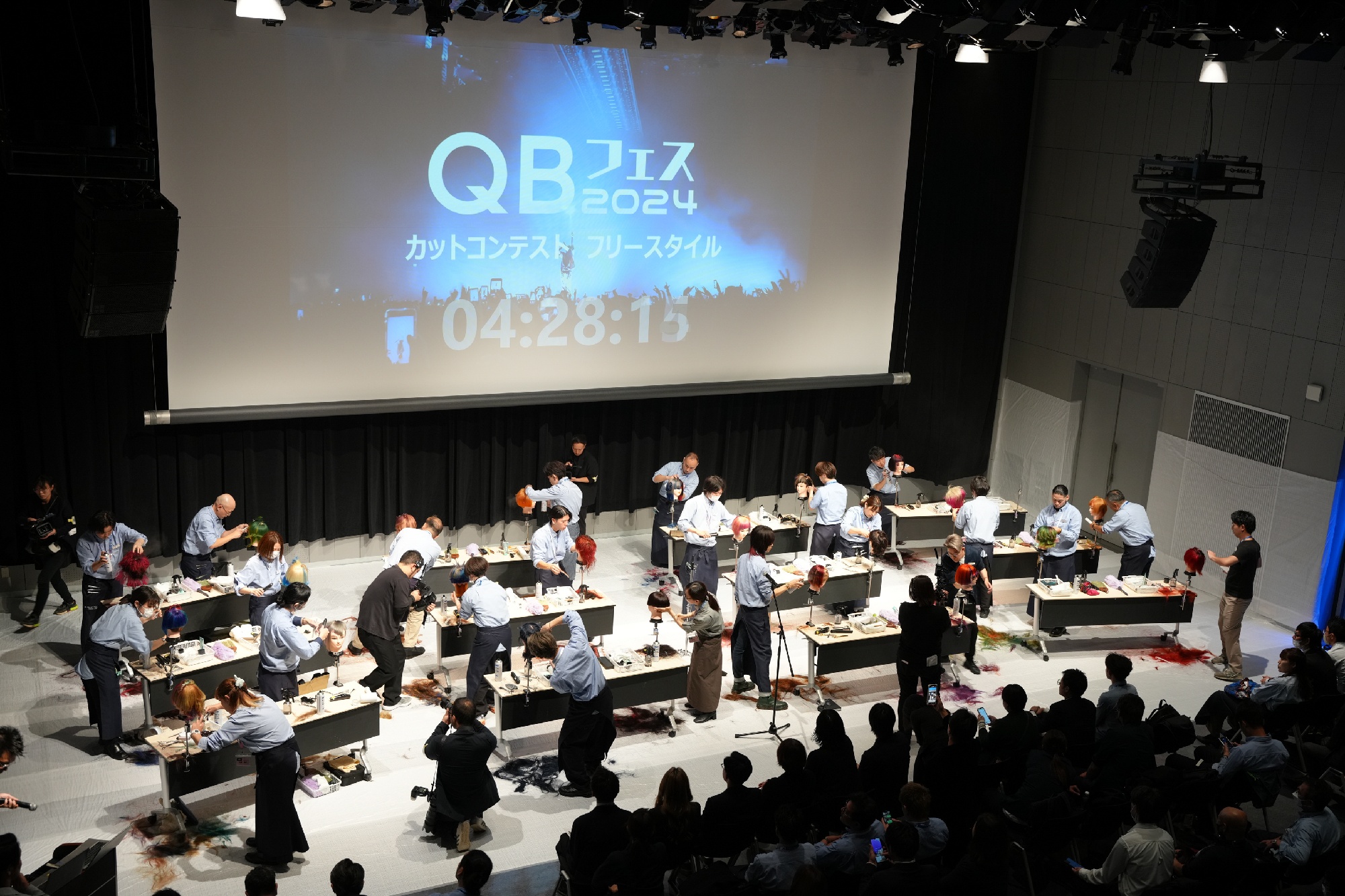 QBフェス2024