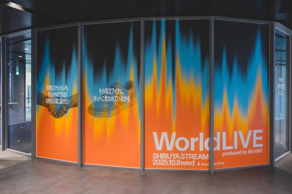 20251008_World LIVE produced by BEAMS-001