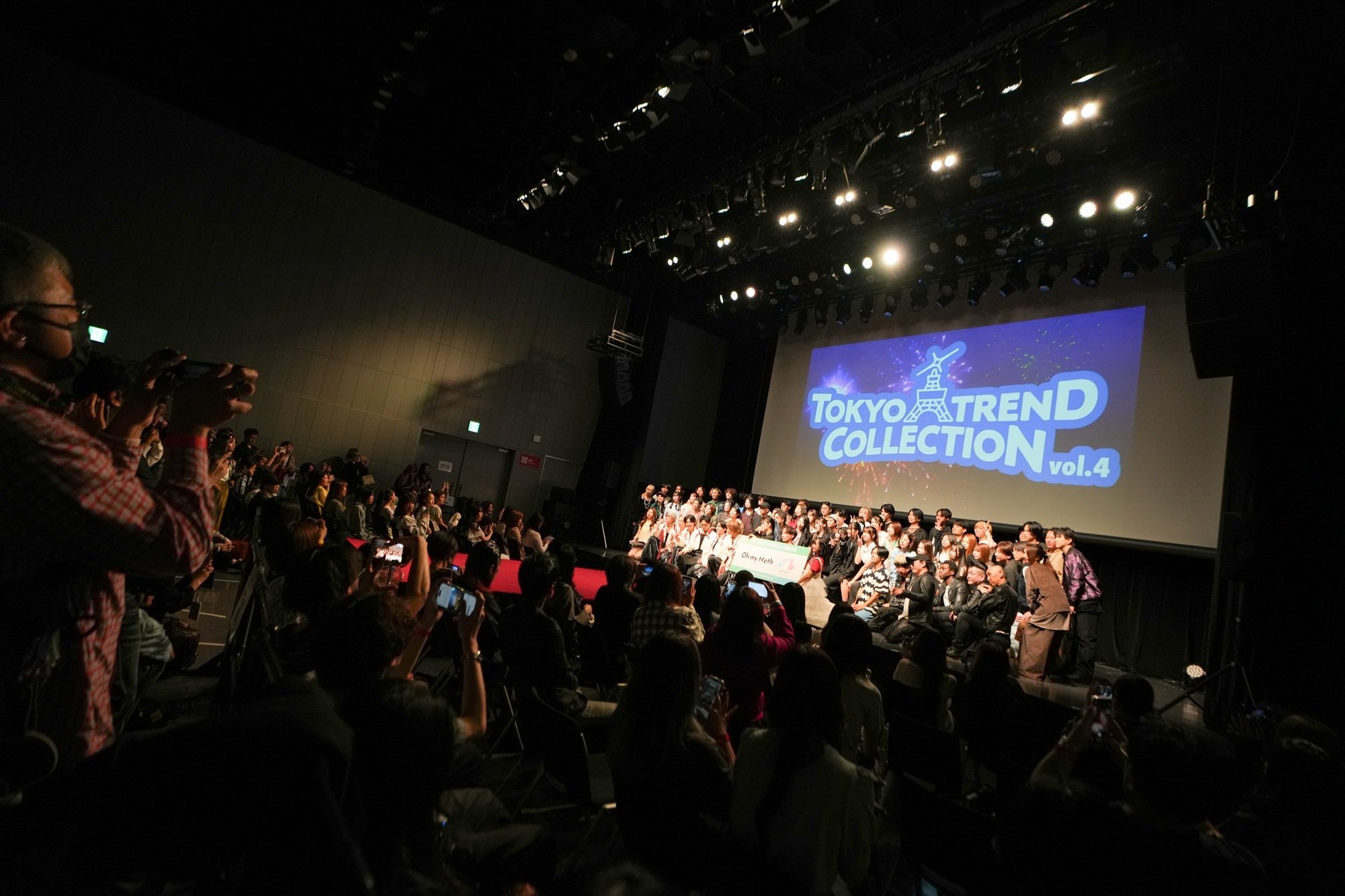TOKYO TREND COLLECTION vol.4