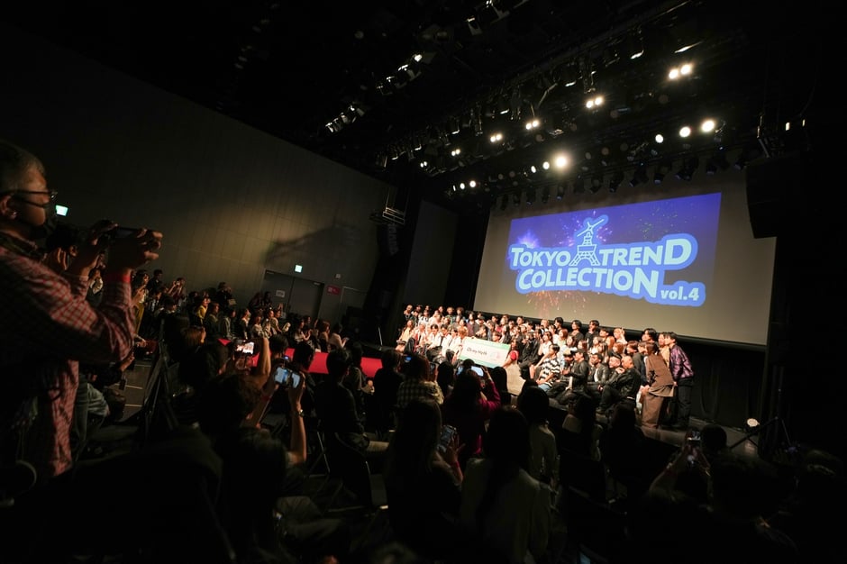 20260517_TOKYO TREND COLLECTION vol.4-001