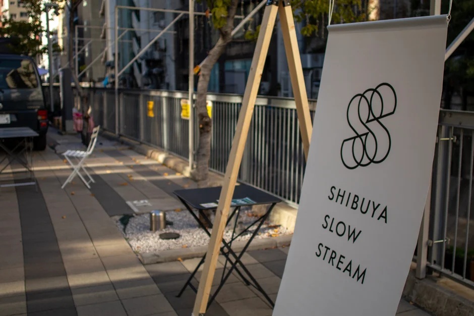 20201122_SHIBUYA SLOW STREAM-001