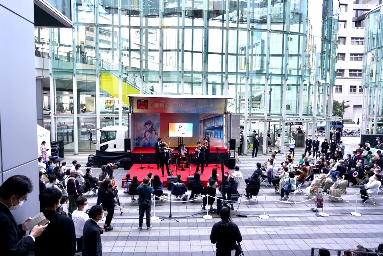 20221023_NHK音楽祭×アニメ『青のオーケストラ』 ミニコンサート-003