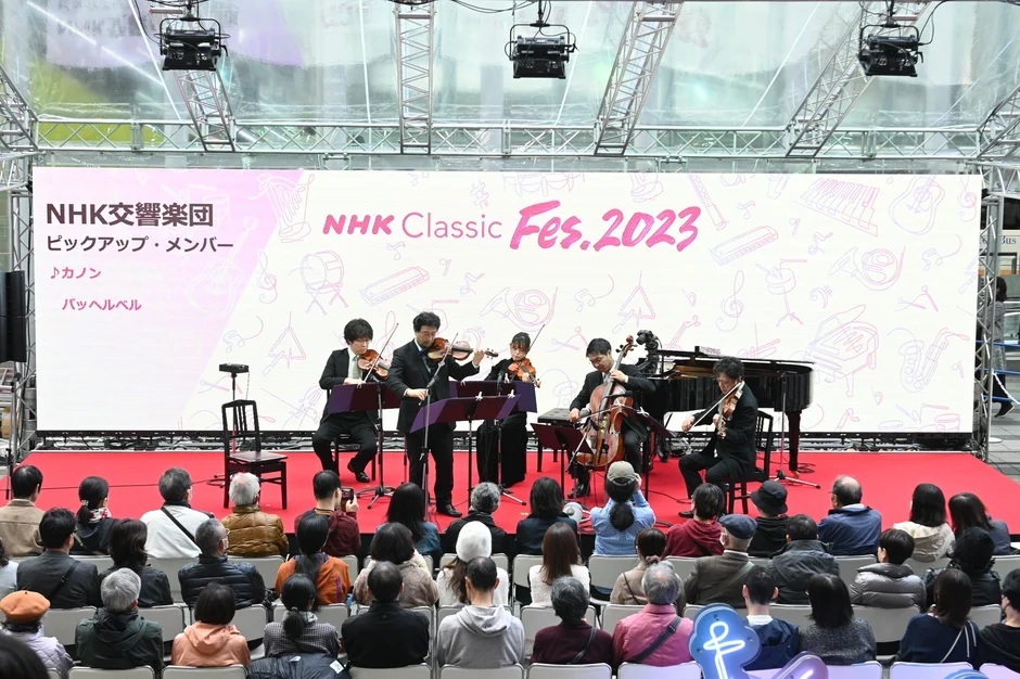 20231123_NHK Classic Fes.2023-001