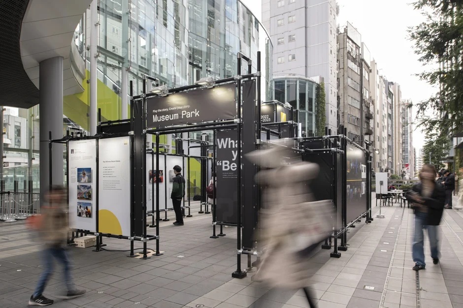 20231124_Nikon Photo Contest Museum Park-001