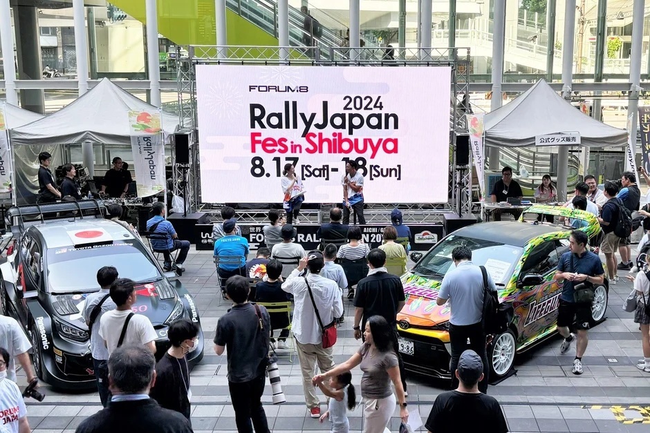20240817_FORUM8 RallyJapan2024 Fes in Shibuya-001