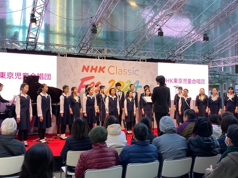 20241123_NHK Classic Fes. 2024-001