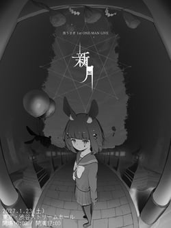 メインビジュアル_最終_v2