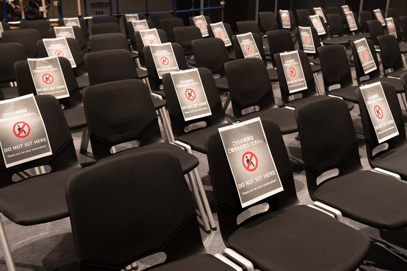 20210207_NANO MUTEK.JP 2021 DAY1-004