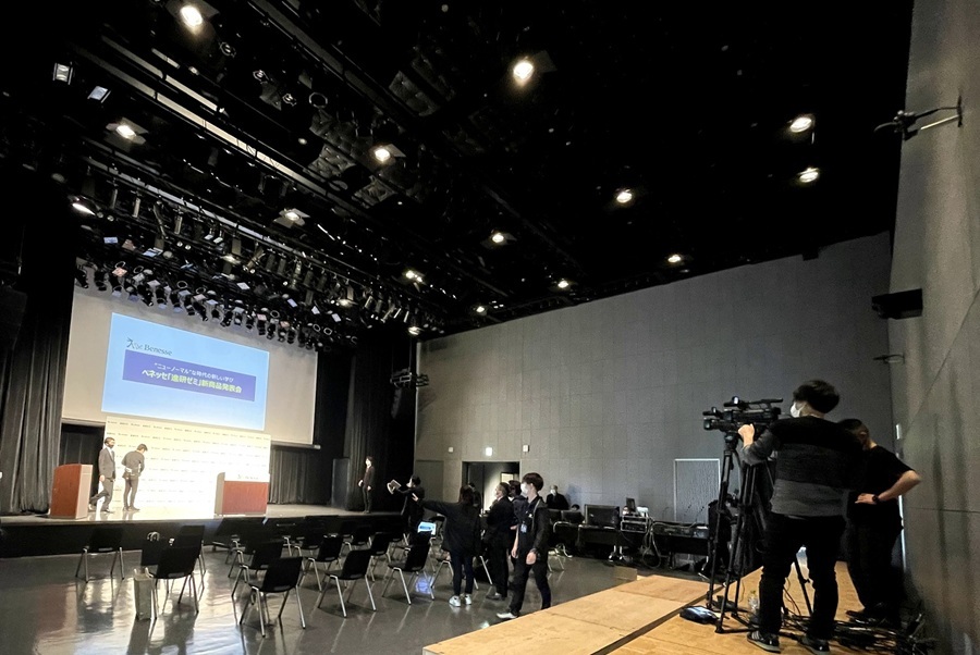 20210304_進研ゼミ 新商品発表会-002