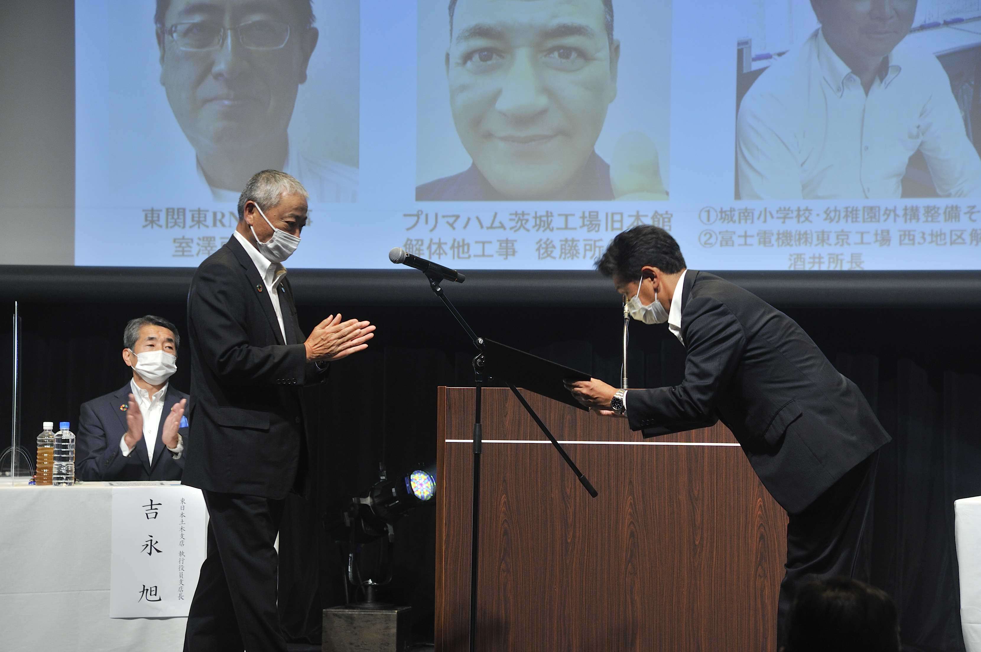 20210618_東急建設株式会社 4支店災防協共催安全衛生大会-003