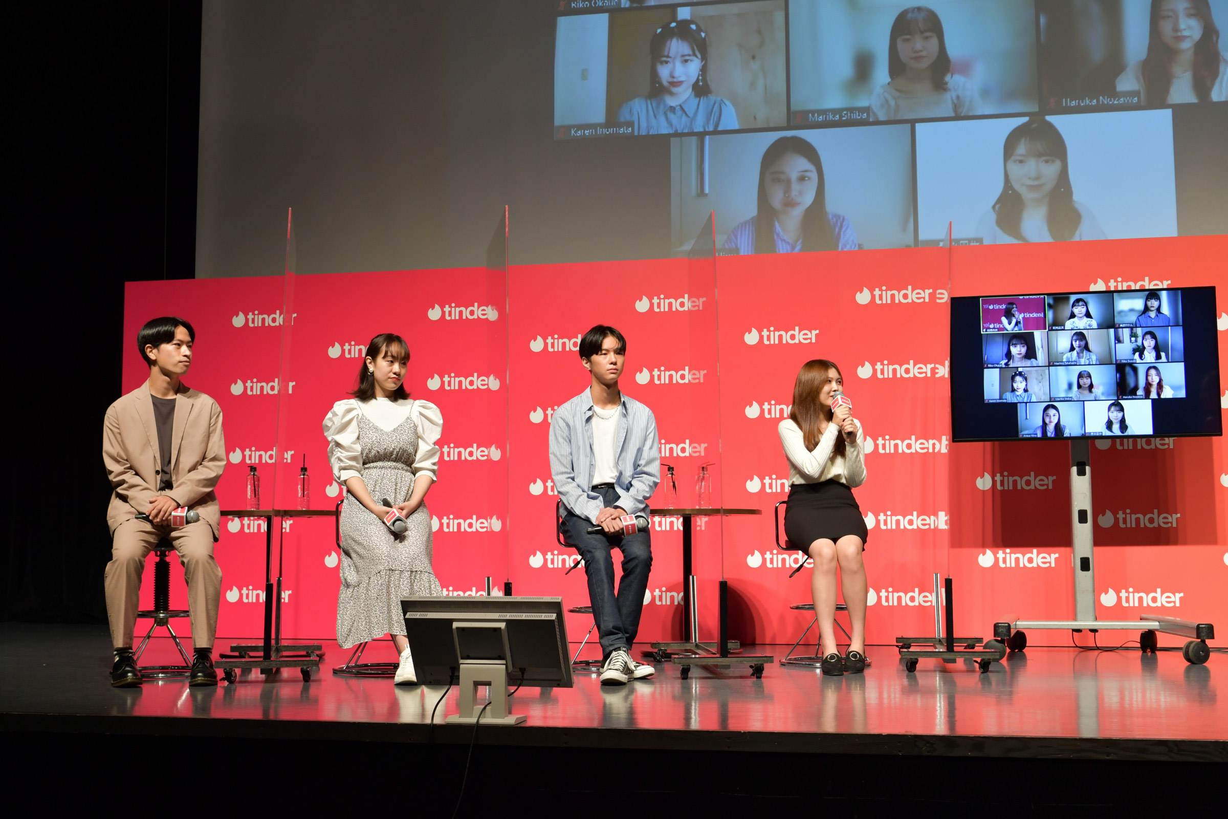 20210915_Tinder PRイベント スペシャルトークイベント-002