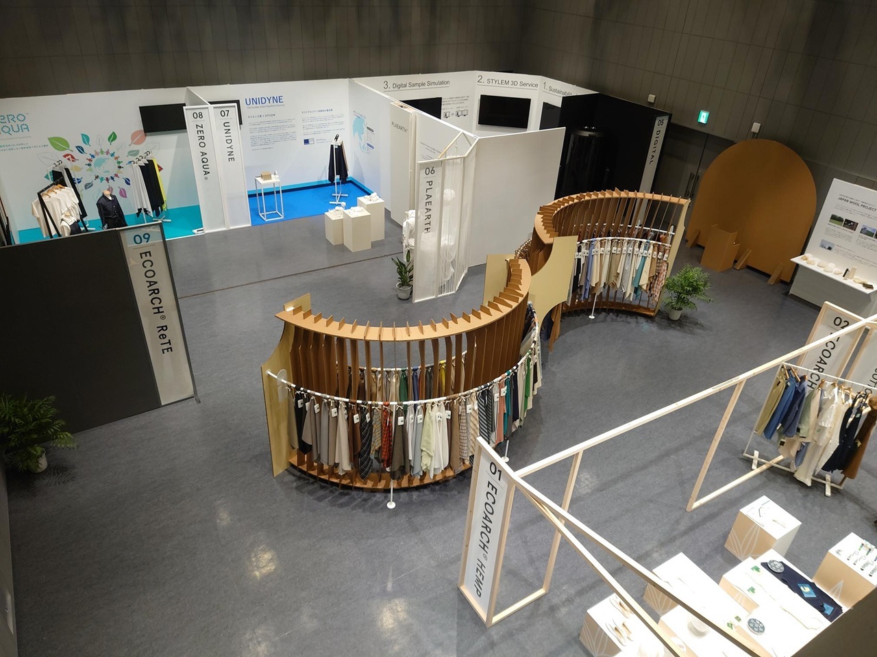 20211006_サステナブル ・ デジタル展-002