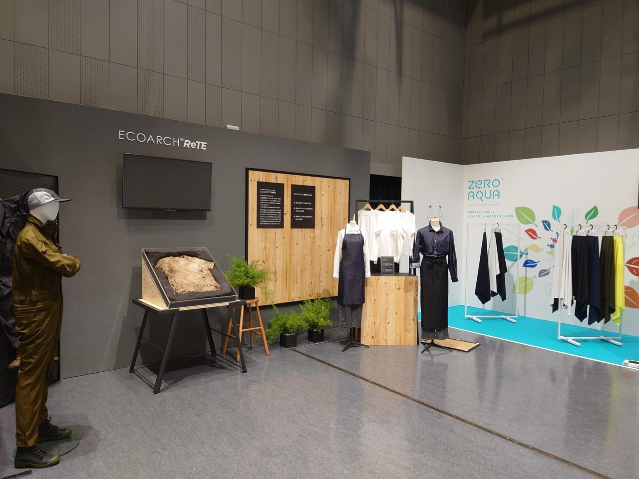 20211006_サステナブル ・ デジタル展-003