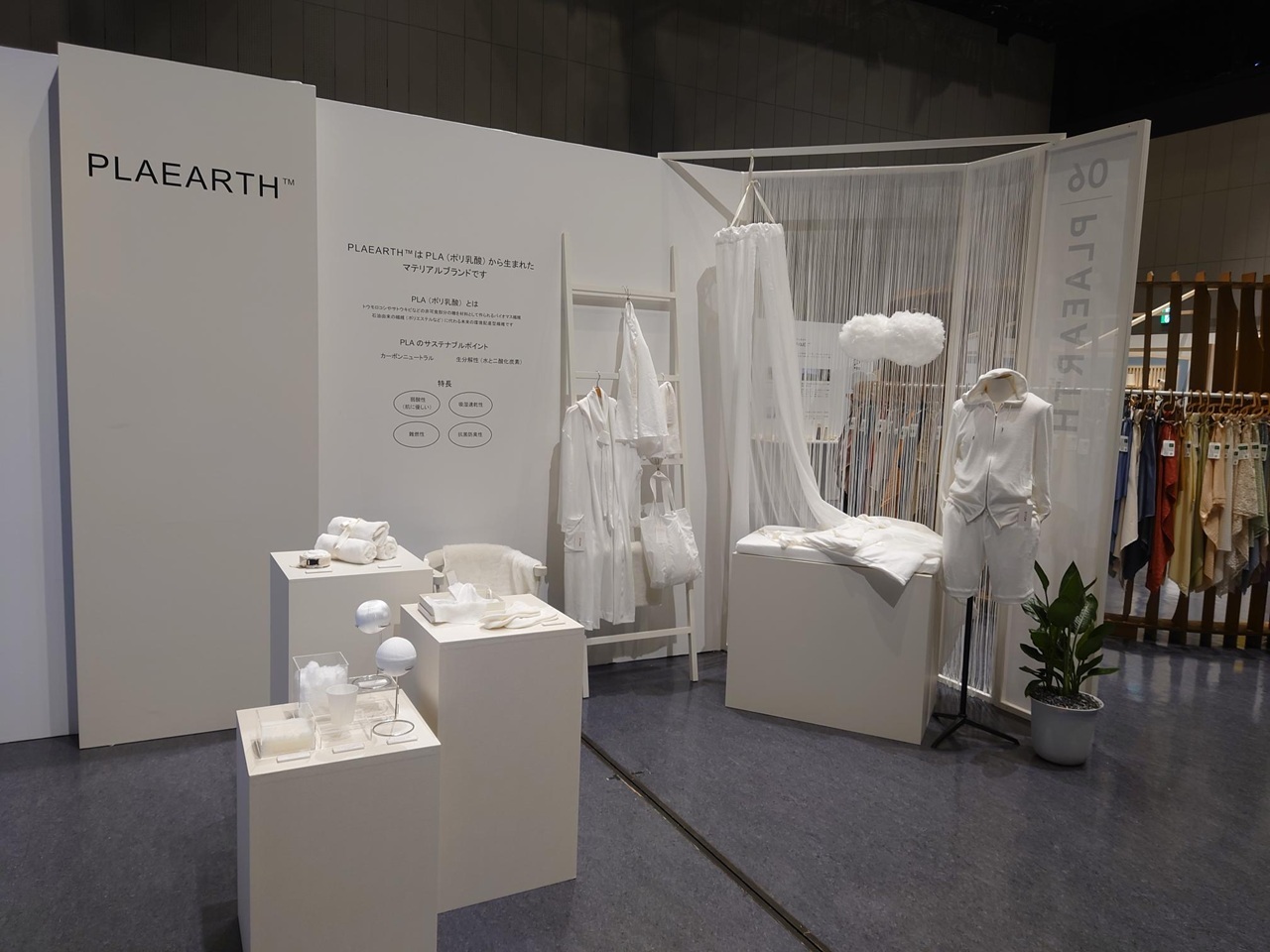 20211006_サステナブル ・ デジタル展-004