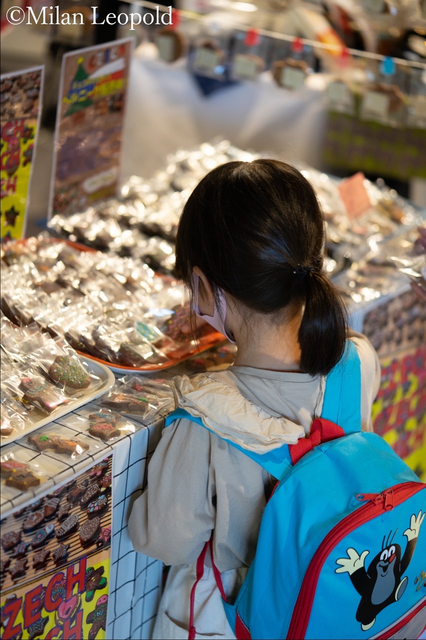 20211022_チェコフェスティバル2021 Czech Festival 2021-002