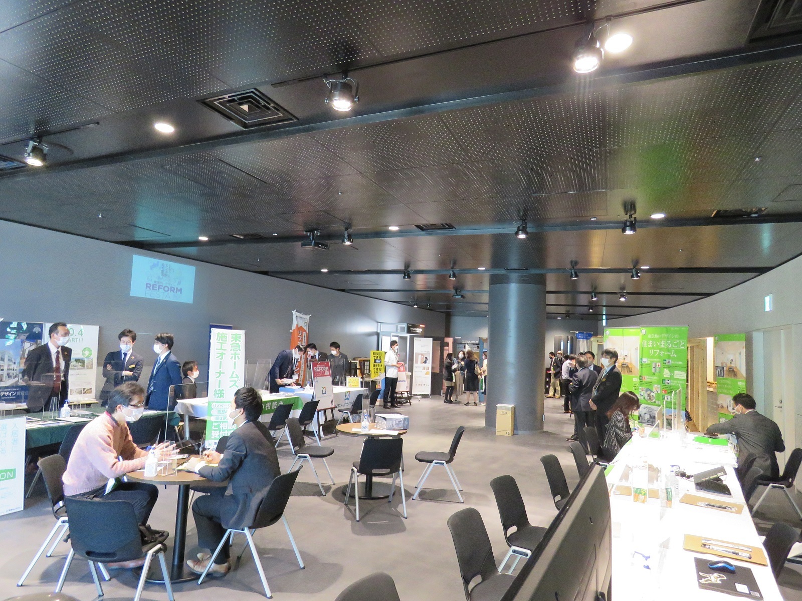 20211113_REFORM FESTA 東急Re・デザイン-003