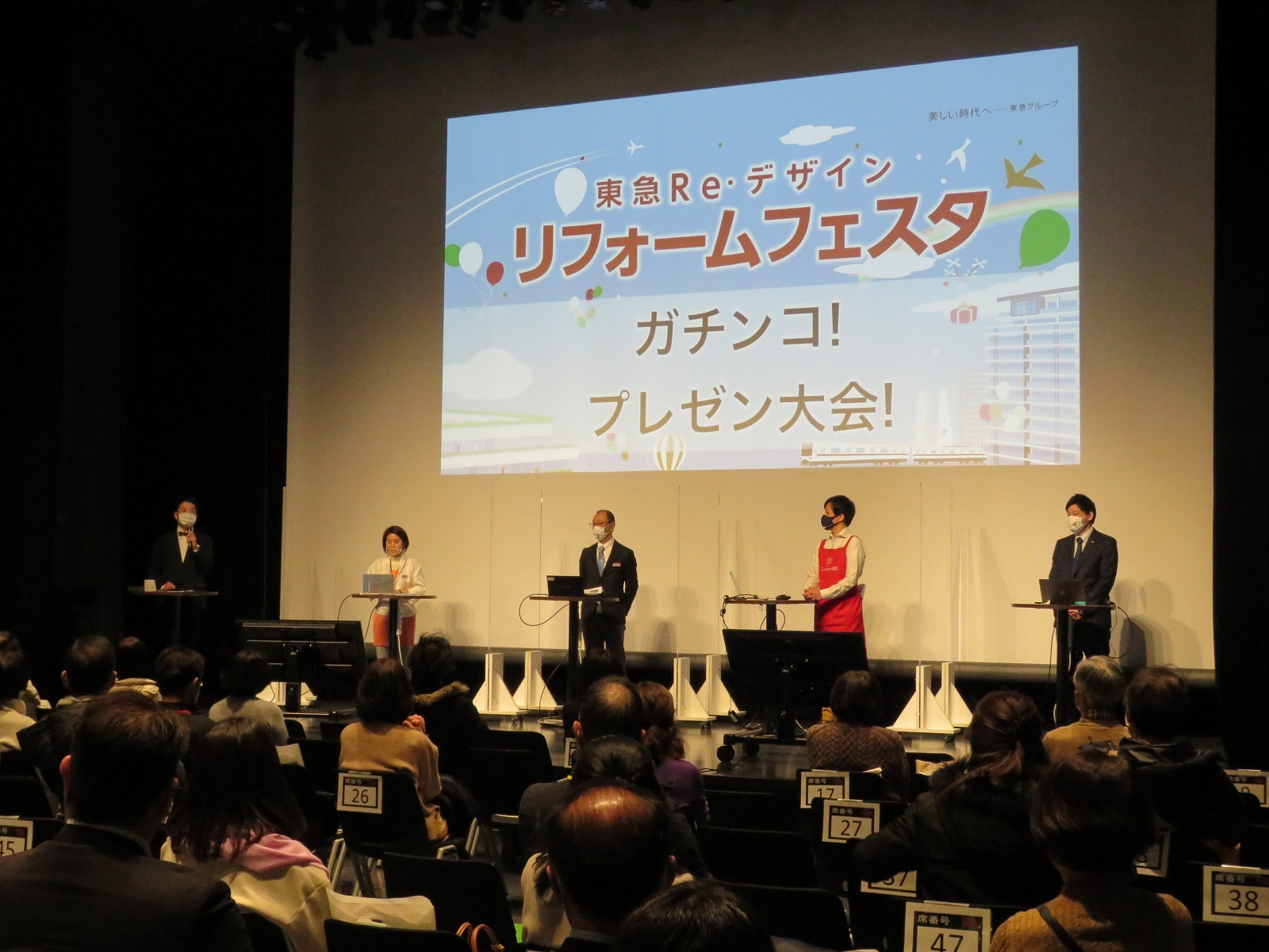 20211113_REFORM FESTA 東急Re・デザイン-004