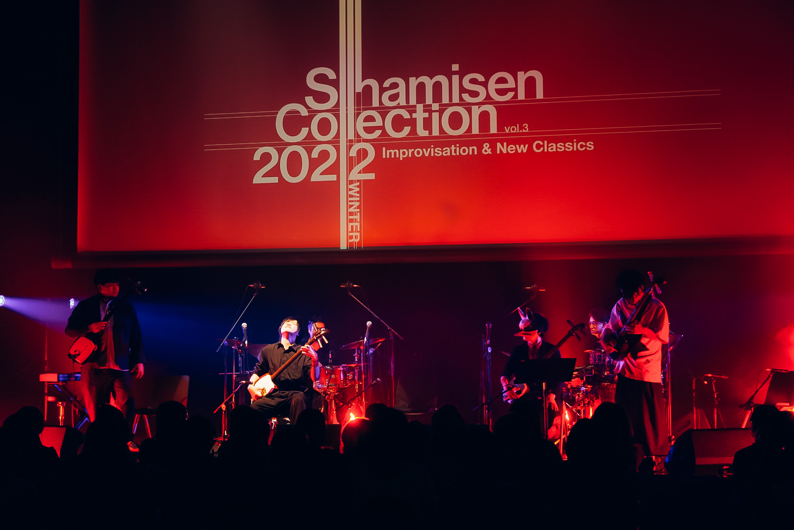 20221217_Shamisen Collection 2022 -winter--004