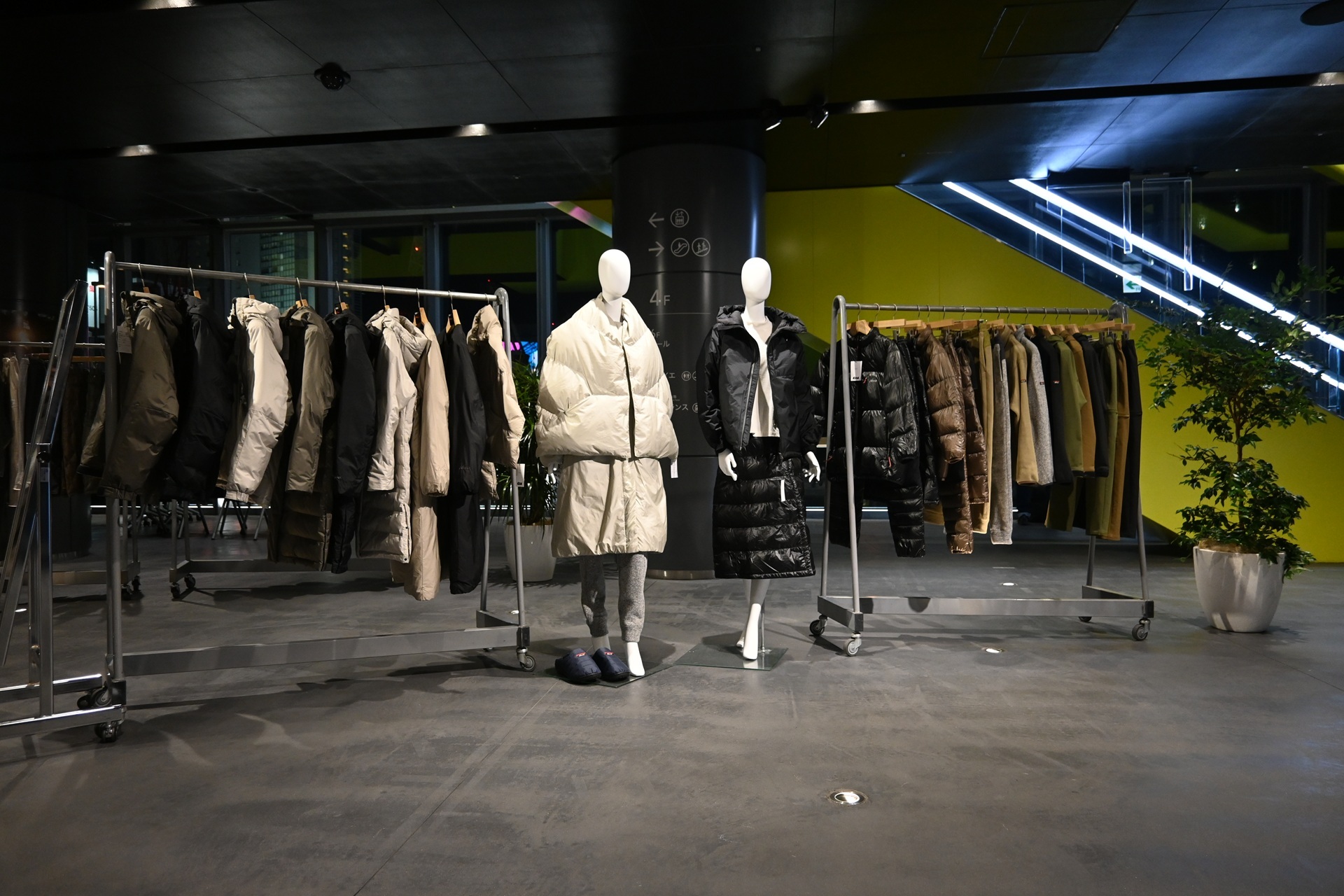 20230111_NANGA 2023FW Exhibition-003