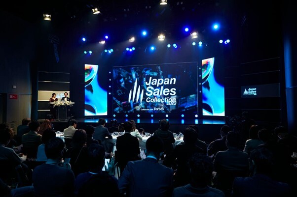 20230207_Japan Sales Collection 2023-004