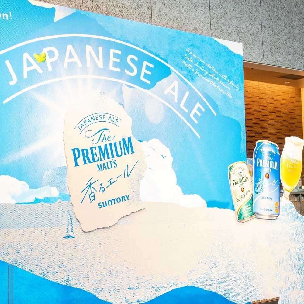 20230628_第8回 Influencerʼs EXPO 2023-003