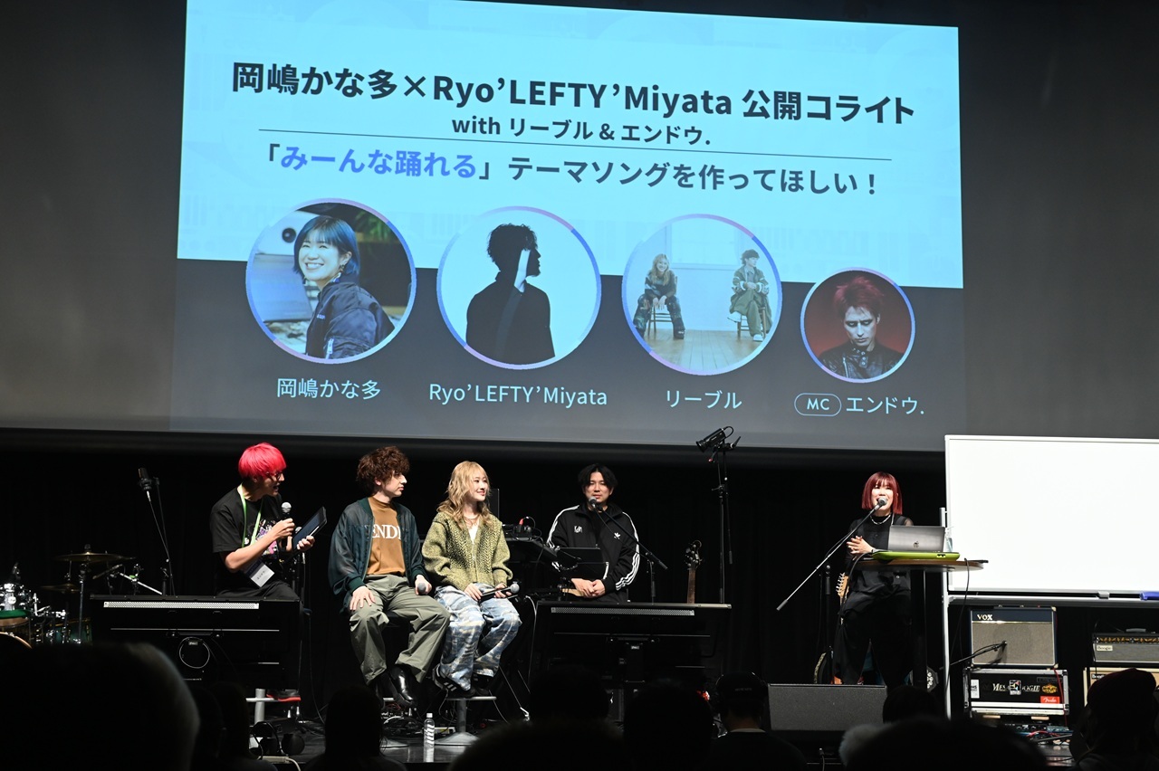 20250329_KENDRIX EXPERIENCE 2025-002