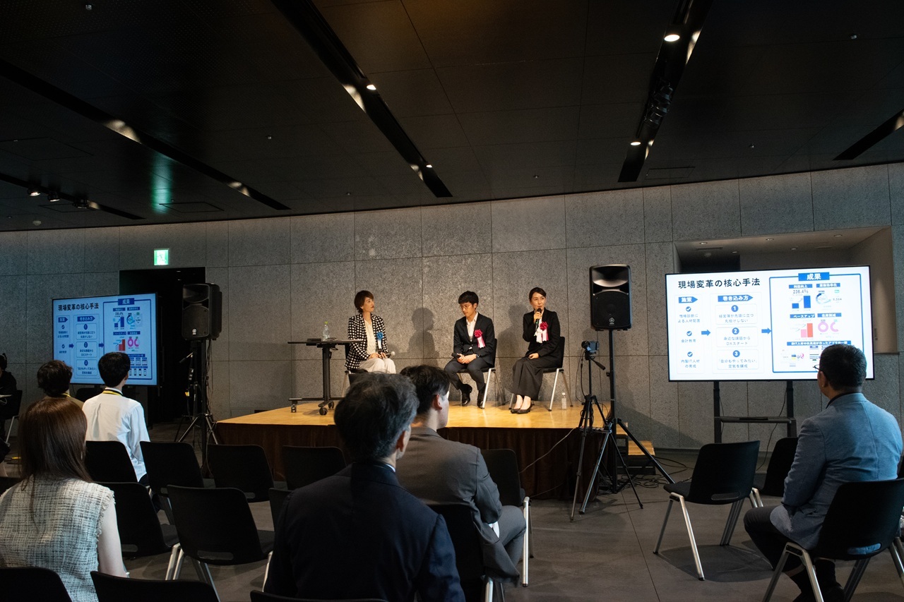 20250716_日本DX大賞2025 サミット&アワード-003