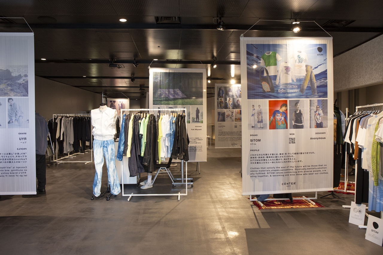 20250907_CENTER TOKYO-003