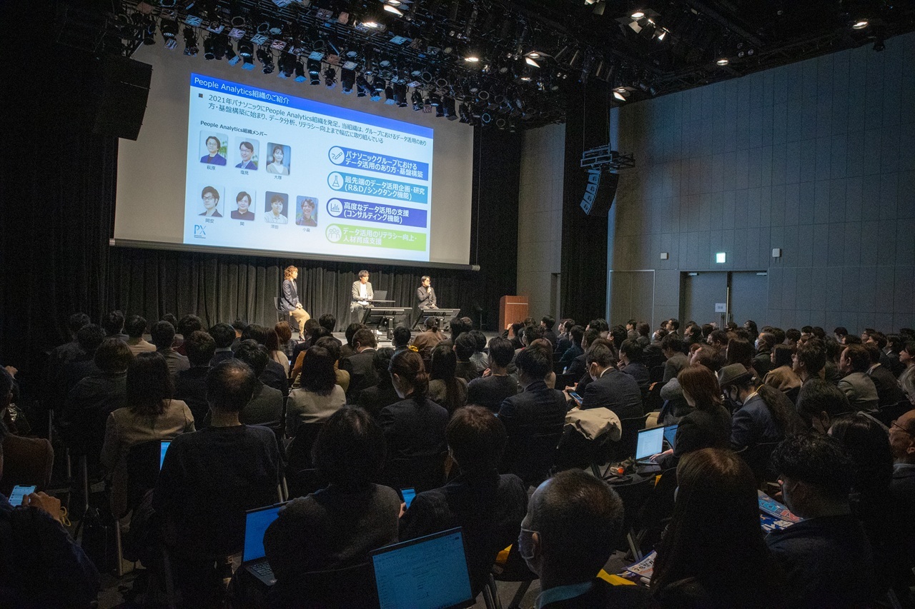 20251111_HRcomoons人事のAI・DX文化祭-002