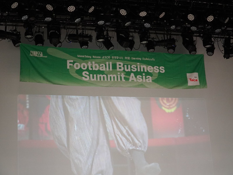 2026.09.25_FBSA_③
