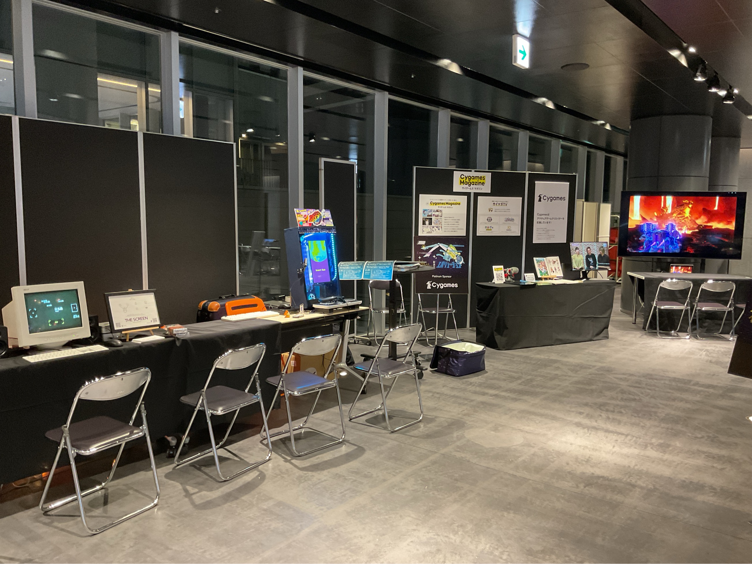 20260210_神ゲー創造主エボリューション2025-003