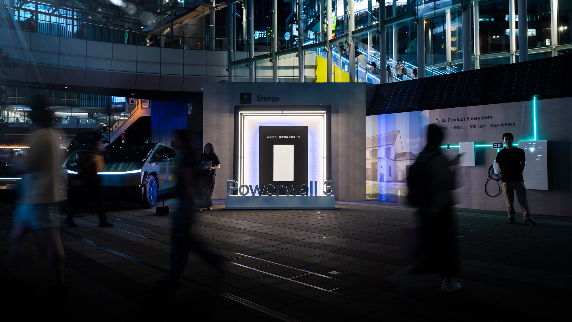 20260903_Tesla Powerwall 3 Launch Event-002