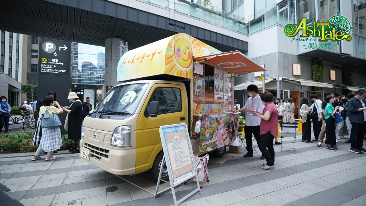 20230610_1500日記念ラクーム祭り Ash Tale-風の大陸--003