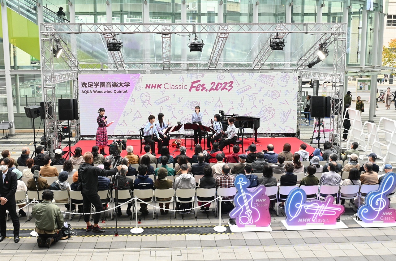20231123_NHK Classic Fes.2023-002