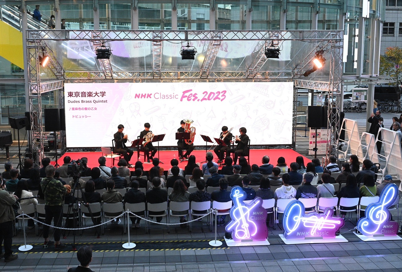 20231123_NHK Classic Fes.2023-004