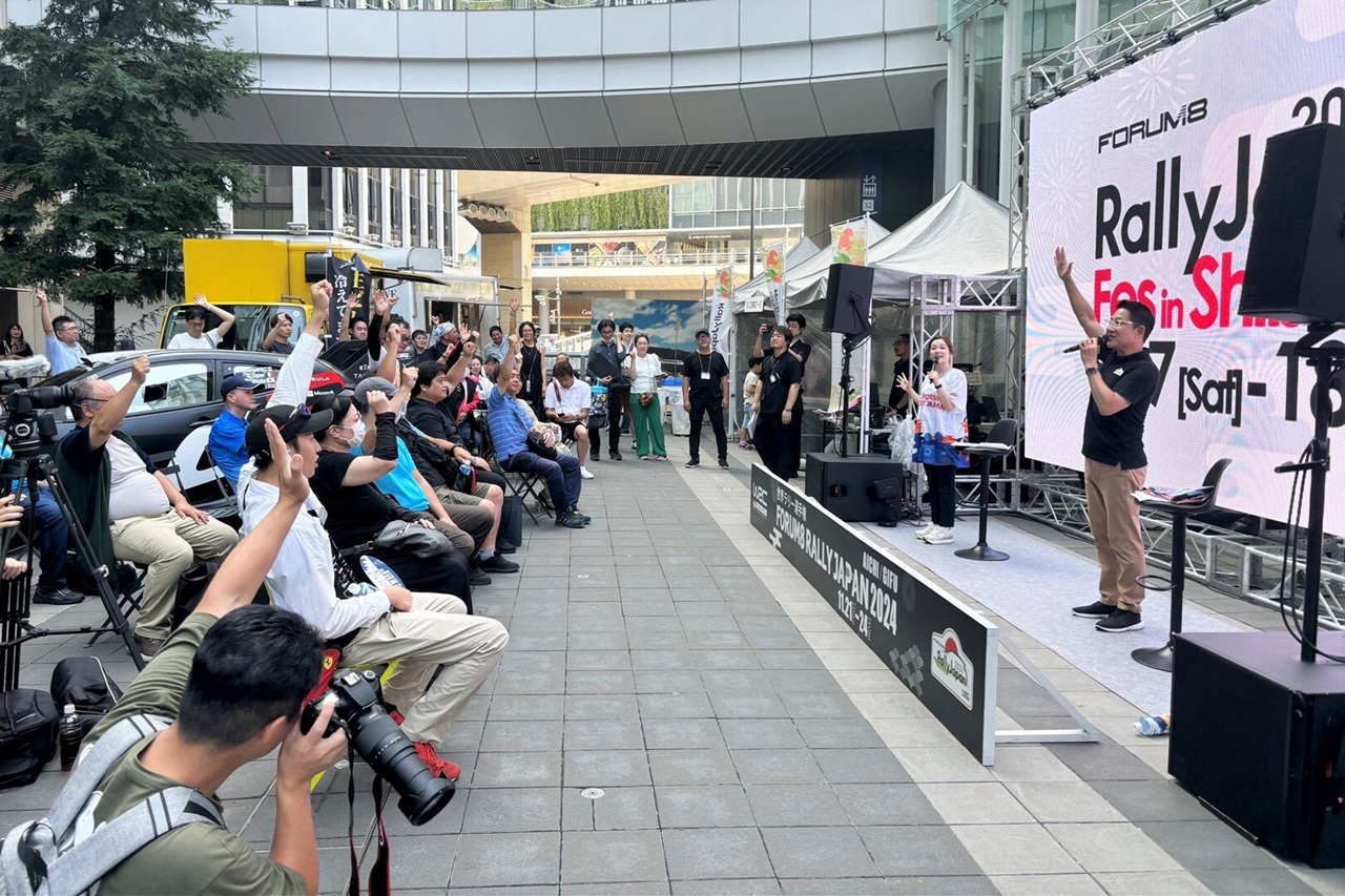 20240817_FORUM8 RallyJapan2024 Fes in Shibuya-003