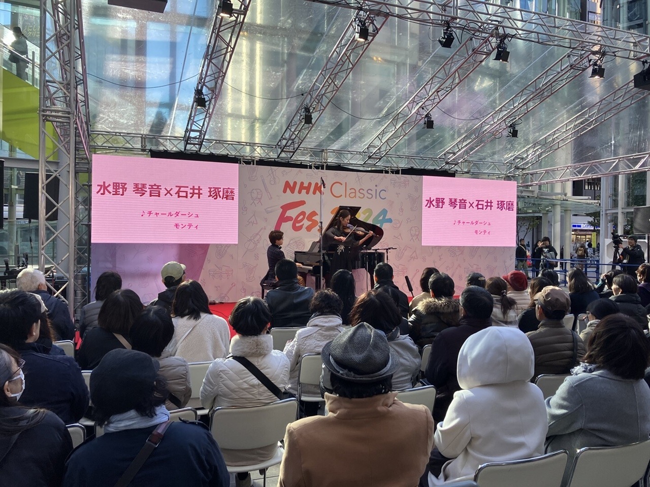 20241123_NHK Classic Fes. 2024-003