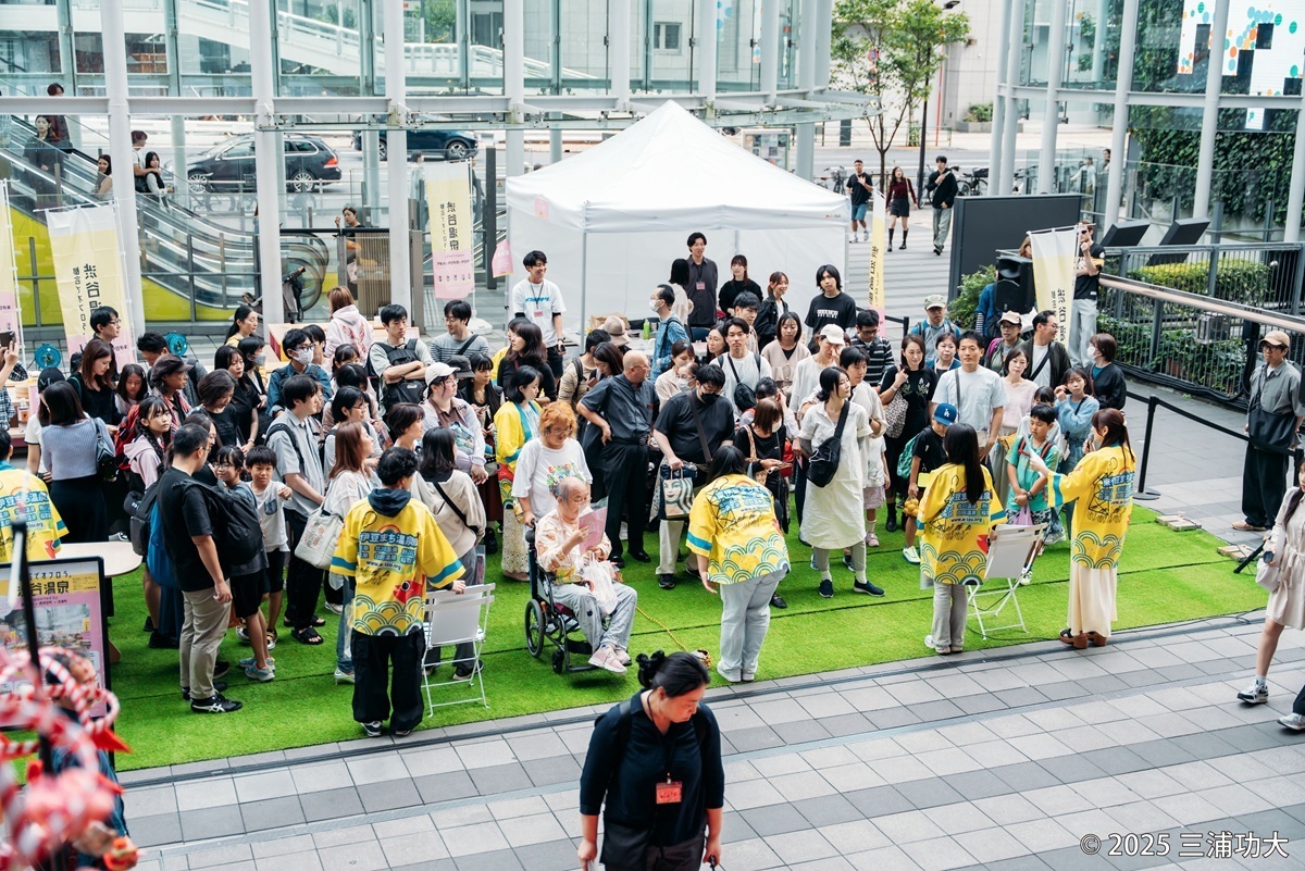 20251012_都会でオフロう。渋谷温泉 supported by 東伊豆町×西伊豆町×河津町-003